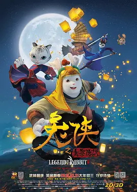亚洲国产激情